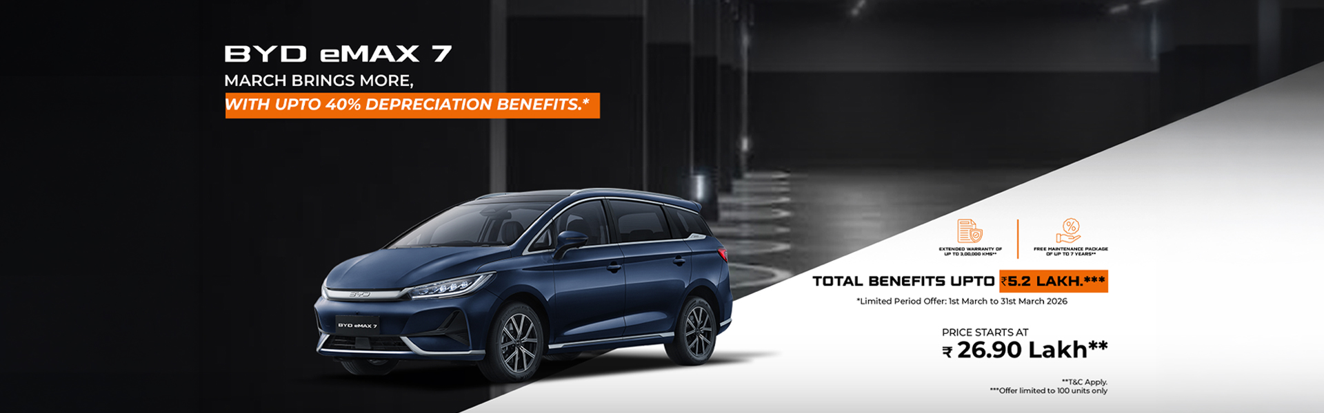 BYD Emax 7